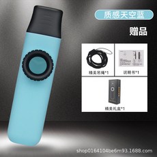 便攜式卡祖笛 鋁合金卡祖笛 演奏級 哼歌 kazoo 初學專業 高級樂器, 藍色, 1個