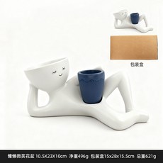 미니 인형 화분 장식 신긴한 식물 화병 공예품 선물, 블루