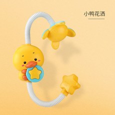 電動萌鴨花灑 兒童洗澡玩具, 1個