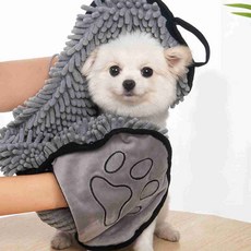 강아지 고양이 양면 목욕 타올 강아지타올