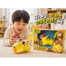 리니꿀템 코스트코 RC 피카츄 포켓몬 무선조종 자동차 장난감, 1개, 단색