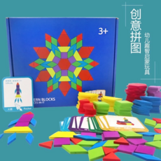 創意拼圖 Tangram, 多色, 1個, 1人