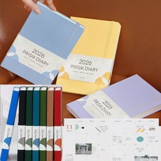 빅조이 2026 B6 위클리 다이어리 32절 주간 업무일지, 피콕블루