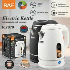 玻璃燒水壺仿pu電熱水壺電水壺2.5L, 如圖所示:如圖所示2096