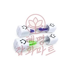 혜명잡화마트 양치 3분 모래시계