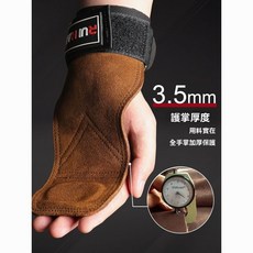 健身RUIHANG硬拉助力帶牛皮單槓健身 牛皮拉力帶 助力帶 三合一拉力帶 拉力帶 握力帶 助握帶 硬舉 拉背, 1個