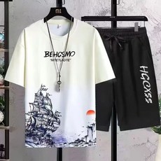 豹開之家 男生漸變 短袖上衣短褲兩件式套裝 K42 K48-杏色 【套裝】