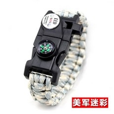 파라코드 부싯돌 조난 팔찌 LED 나침반 비상 구조 생존 용품 라이터 등산 무인도, L, 1개