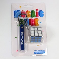 3X3 GAN 328 Mini Keychain Cube 미니 열쇠고리 간즈 간큐브, 1개