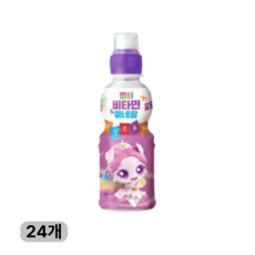 웅진 캐치티니핑 멀티비타민 미네랄 음료 포도맛, 200ml, 24개