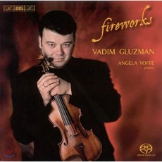 [CD] Vadim Gluzman 바딤 글루즈먼 바이올린 연주집 (Fireworks)