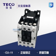 새롭고 독창적인 정품 Tai'an TECO AC 접촉기 CU-11 220V/24V/36V/48V/110V/380V, 01 CU-11  3A1a NO, 02 36V