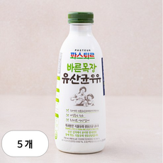 파스퇴르 바른목장 유산균 우유, 5개, 750ml