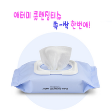 <애터미 클렌징티슈> 쓱-싹 한번에 간편하게 휴대가능!, 3개입, 3개