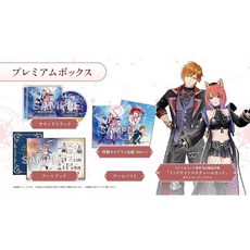 PS4 홍의 연금술사와 흰색의 수호자 레슬레리아나의 아틀리에 프리미엄 박스 제조사 특전 있음 조기 구매 특전 액티브 어드벤처 세트 동봉 패키지 버전 한정 특전 스마트폰/PC 레슬