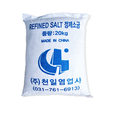 식용 A급 정제염 20kg 중국산 수입 정제소금 한주소금대체 연수기용 보일러용, 1개