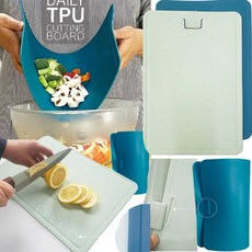 TPU 도마 1P 깔끔 걸이형 핸디도마 칼집이 잘나지않는 티피유도마, 중이집트블루
