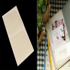 말랑지니 다용도포스트포켓 게시물꽂이부착식슬라이딩프레임, B0110 (8P) / 2308