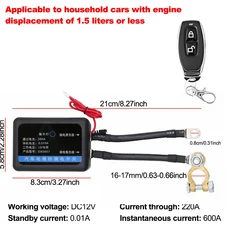 자동차 SUV용 원격 배터리 차단 스위치 자동 전원 차단 스위치 자동차 트럭 SUV용 분리 스위치 DC 12V 2