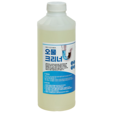 하수구 변기 막힘 제거 싱크대 세면대 배관 뚫는 세정제 배수구 클리너 배관막힘 제거 오물크리너, 1개, 1L