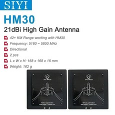 SIYI HM30 고이득 안테나 지향성 패치 접지 유닛 및 안테나 포함 21dB 17dB, HM30-HAT21-AAT, 1개