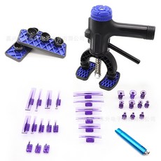 汽車鈑金修復器 凹陷修復提拉器 套裝 平孔器 多功能拉拔, 1個, 提拉器十28只拉拔片