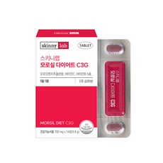스키니랩 모로실 다이어트 C3G, 14정, 1박스