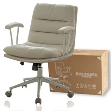 등받이의자 사무용 회전 바퀴 벤치 회의실 게이밍 체어, H. 더 큰 강철 다리 오프 화이트 기술, B. 강철 다리, H. 더 큰 강철 다리 오프 화이트 기술