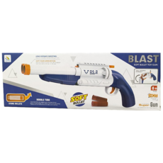 雙管拋殼軟彈槍 A0459 (可單/雙發/玩具槍), 銀色/藍色, 1套