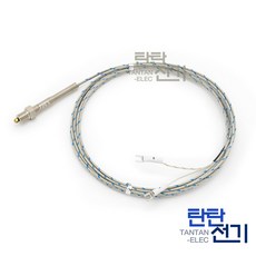 TC-V 3부 볼트 노즐 타입 리드선 2m K 열전대 배꼽 나사 3/8인치 나사산 CA 2선 온도센서, 1개
