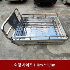 농업용 사발이 사륜바이크 덤프 트레일러 너비 농업용팜트럭 사륜 짐수레 길이 카트, 1개, 길이 1.6m 폭 1.10m
