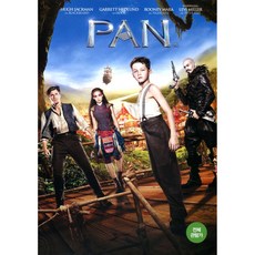 팬(Pan)(DVD)