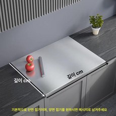 제빵 반죽 제빵용 빵반죽 작업대 제과용 롤링핀 쿠키, 304 폴리싱(광택), 1개