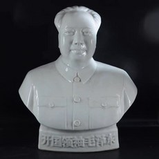 白釉 毛主席半身像, 如圖所示
