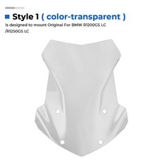 R1200GS R1250GS 바이크 오토바이 윈드 스크린 윈드 실드 범용 바이크 오토바이 스크린 프로텍터 BMW 호환 R 1200 GS LC ADV 용, [04] Style1 Clear, 1개