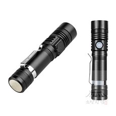 우노상점 LED 충전식 줌 라이트 518M LED손전등