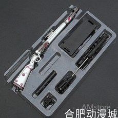 총기 다이캐스트 모형 합금 저격총 소총 24종 AK 에땁 그로자 스칼 브스스 스크스, 20cm/98K/샤크, 1개