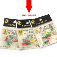 카오스컬러찌멈춤고무(오형) 카오스찌스톱퍼 실리콘 카오스찌멈춤고무 월산낚시