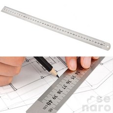 가나솔 쇠자 40cm 스텐자