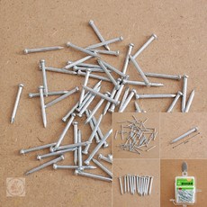 60p 콘크리트못27mm 목공자재