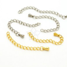 [엔비즈] 써지컬스틸 연장체인 스테인리스스틸 목걸이 팔찌용 조종자 꼬리체인 써지컬 악세사리 부자재