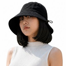 가발위드 여성 모자가발 여름 챙넓은 단발 일체형 햇빛가리개 M644, 1개, 블랙+네츄럴블랙