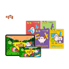 소중한글 이용권 + 한글 배움책 _ 한글 배움책 세트, 12개월 이용권 패키지