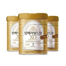 하프클럽/남양유업 임페리얼드림XO 골드 3단계 800gx3캔 (첫돌부터 24개월까