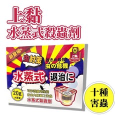 上點 水蒸式殺蟲劑 30g, 1個, 20g