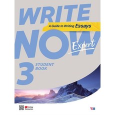 Write Now Expert 3 : Guide to Writing Essays, YBM 편집부(저),YBM, YBM(와이비엠)