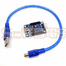 Keyes XBee/Bluetooth Bee 轉接板 USB UART 燒錄下載器, 1個