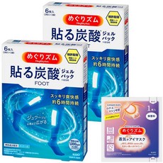 순환 줌 탄산으로 부드러운 발 시트 라벤더 민트의 향기 6장입×2 세트+덤