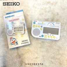 【北烏/原聲】限量哆啦A夢節拍器調音器，SEIKO STH200DRWL，可愛造型，精準節拍，音樂學習好幫手, 1個, 藍白