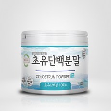 월계수153 초유단백질 분말 가루 함량 100% 초유프로틴 MBP 가루 IgG 20% 이상함유, 6개, 100g